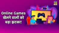 Online Gaming