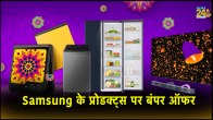 Samsung Fab Grab Fest sale