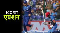Rahmanullah Gurbaz ICC ODI World Cup 2023