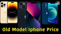 Old Model Apple Iphone Price