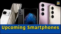 Upcoming Smartphones