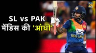 Kushal Mendis scored a century in SL vs PAK made many records in ODI World Cup 2023