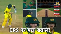 AUS vs SA Steve Smith DRS Controversial Haw eye