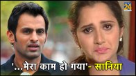 Sania Mirza Shoaib Malik Divorce