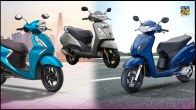 Yamaha Fascino 125 TVS Jupiter Honda Activa 6G