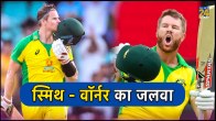 David Warner Steven Smith Marnus Labuschagne AUS vs NED