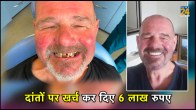 Teeth Problem, Dentist, Ajab Gajab, World News