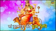 Maa Kushmanda