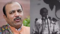 Israel Hamas War Muslim Leader Share Former PM Vajpayee Video