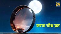 Karva Chauth