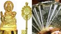 Kuber Kunji for Money