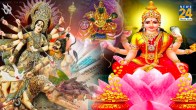 Laung Ke Totke in Navratri