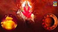 Mangal Nakshatra Gochar