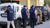 NIA Special Court pronounced accused Adnan Hassan guilty ISIS Abu Dhabi module case