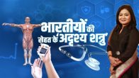 News 24 Editor in Chief Anurradha Prasad Show