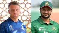 ODI World Cup 2023 England vs Bangladesh