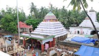Biraja Temple Shakti Peeth