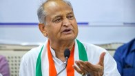 पूर्व CM अशोक गहलोत को कोर्ट से लगा बड़ा झटका, केंद्रीय मंत्री ने दर्ज कराया था मानहानि का मामला
