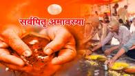 Sarva Pitru Amavasya