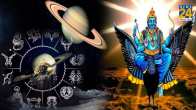 Saturn Transit 2023