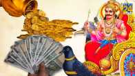 Shani Direct 2023 in Kumbh