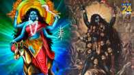 Shardiya Navratri 7th day 2023