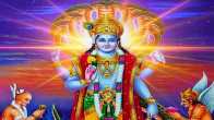 Shri Hari