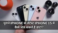 Transfer Data From Old iPhone