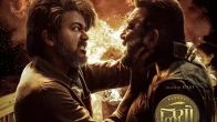 Leo Thalapathy Vijay Sanjay Dutt