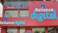 Reliance Digital Sale, Festive Season Sale, hdfc discount,