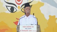 Vijayadashami 2023, RSS, Mohan Bahgwat, Mohan Bahgwat on Manipur Violence, Dussehra 2023