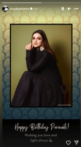 anushka sharma post