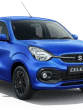 Maruti Celerio cng cars know price features mileage