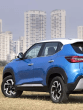 Nissan Magnite know price features mileage full details