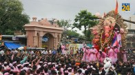 Karnataka News, Bengaluru News