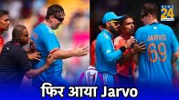 ind-vs-aus-jarvo-reaches-chepauk-odi-world-cup-2023-photos-viral-on-social-media