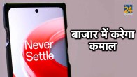 Oneplus 12 Smartphone Display confirmed
