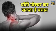 symptoms of neck cancer in lymph node,woman head and neck cancer symptoms,early stage cancer neck pain symptoms,neck cancer survival rate,neck cancer causes,what is the first stage of neck cancer?,neck pain cancer symptoms