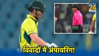 David Warner Questions Umpiring DRS Ball Tracking During World Cup 2023 Raised Special Demand
