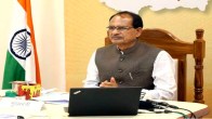 Madhya Pradeh News, MP Election , Hindi News, Cabinet Meeting