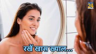 importance of oral health,oral health problems,oral health definition pdf,oral health awareness,what is oral health oral health pdf,dental diseases common in males,when should oral health be assessed,oral health problems,how to prevent hormonal mouth ulcers,how to treat hormonal gingivitis