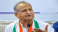 Ashok Gehlot, Rajasthan News