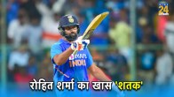 Rohit Sharma Adil Rashid Liam Livingstone IND vs ENG
