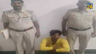 Nuh Murder Case, Girlfriend Murder