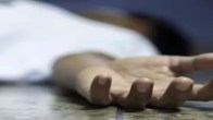 Murder in America, Family in Uttar Pradesh
