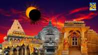 lunar eclipse 2023