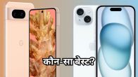 iPhone 15 Vs Google Pixel 8
