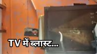 Blast in TV
