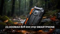 Ulefone Armor 24