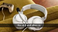 Gaming Headphones